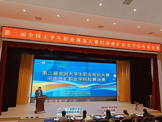 b3ab55fc5abf663f24cc6ac205570075