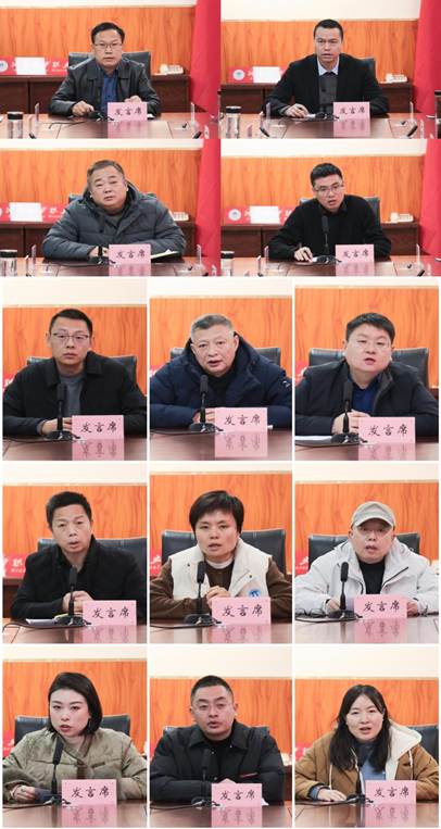 微信图片_20241225155240