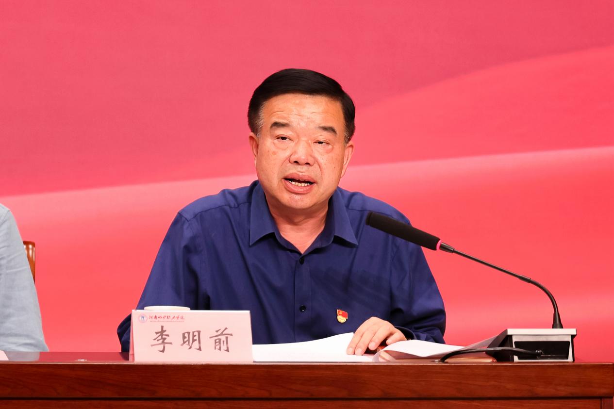 微信图片_20240428165544 微信图片_20240428165544