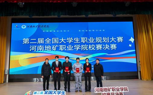 微信图片_20241230194225