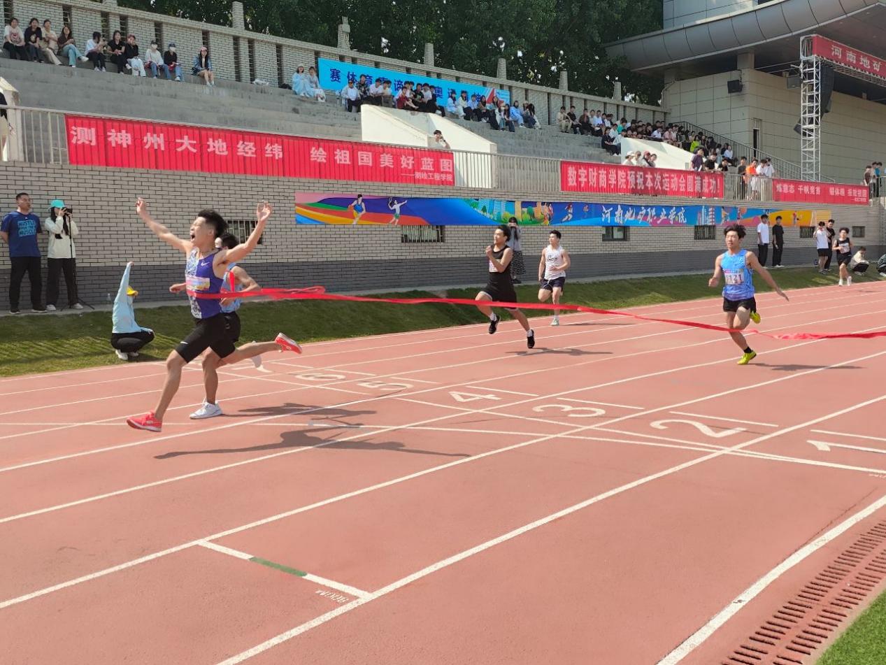 微信图片_20240418161015