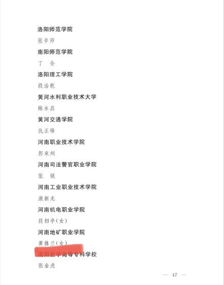 9775c5b6f495b15029f6c7f4d7c732c3