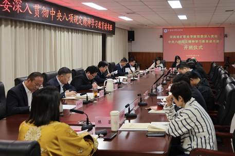 1b7248c857b3e2738c1344b6f734785e