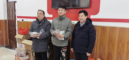 微信图片_20250128145514