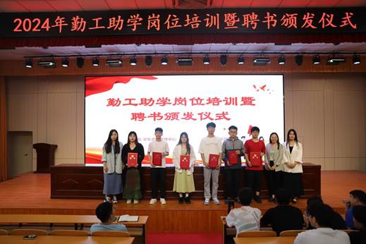 13e9a0b3e19a3f2863e3b0313f4a26c 13e9a0b3e19a3f2863e3b0313f4a26c