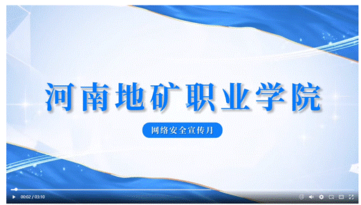 图形用户界面 描述已自动生成