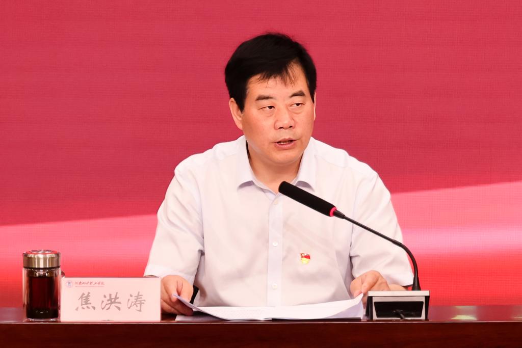 微信图片_20240428165522 微信图片_20240428165522