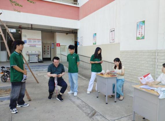 MEITU_20240827_091640492