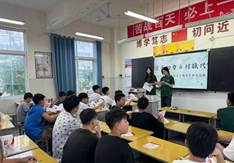 MEITU_20240827_091203946