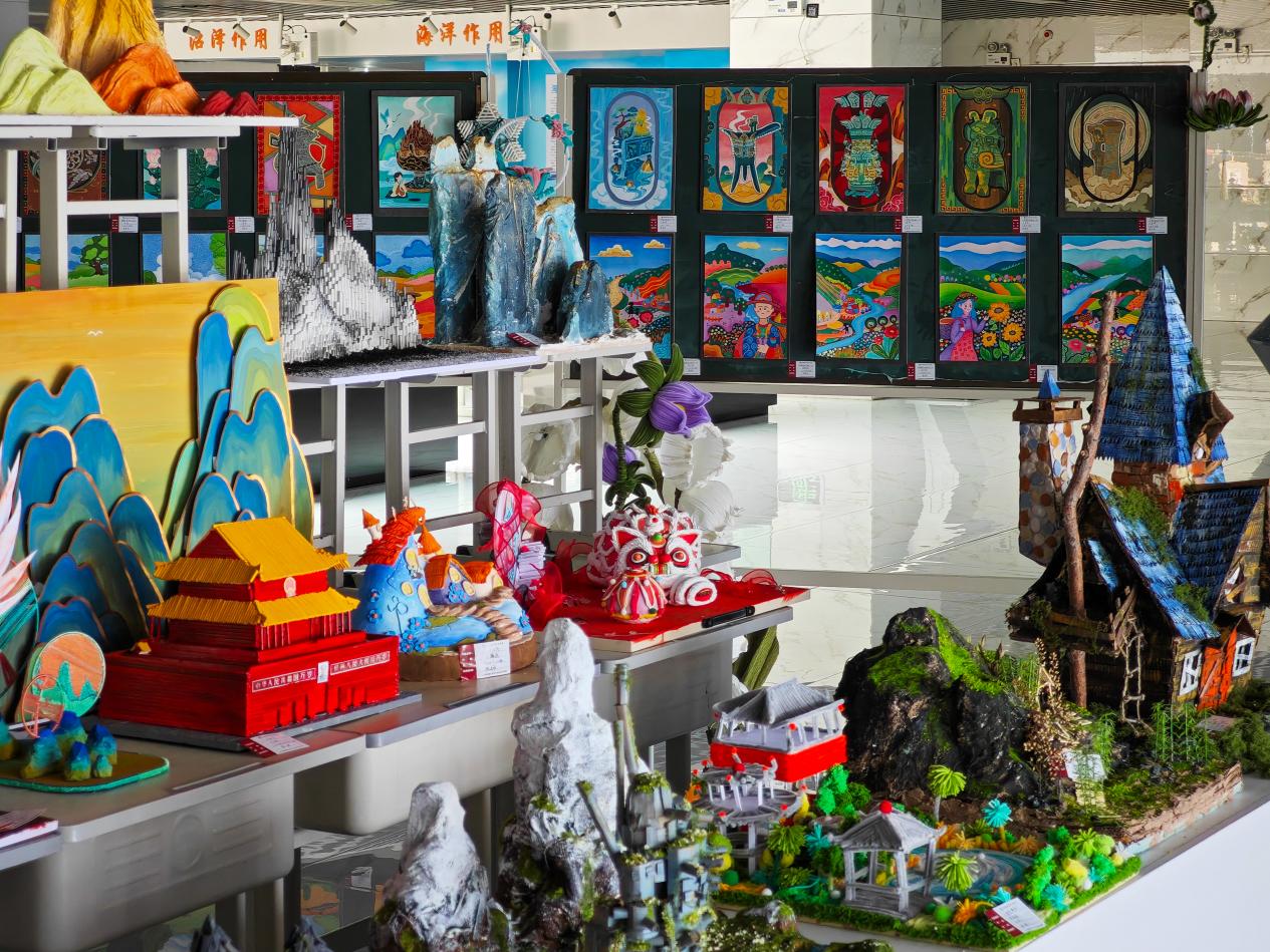 微信图片_20240613114736