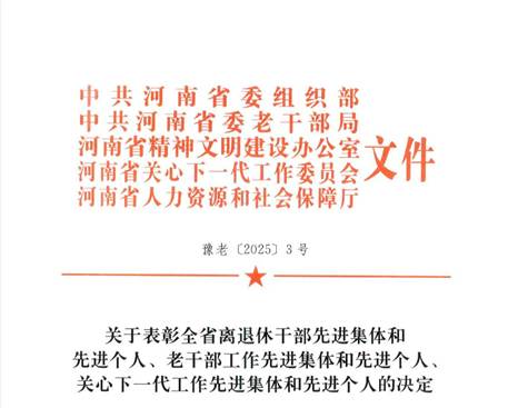 84f3b7fc5a86b2c0e5933ef0abfc4580