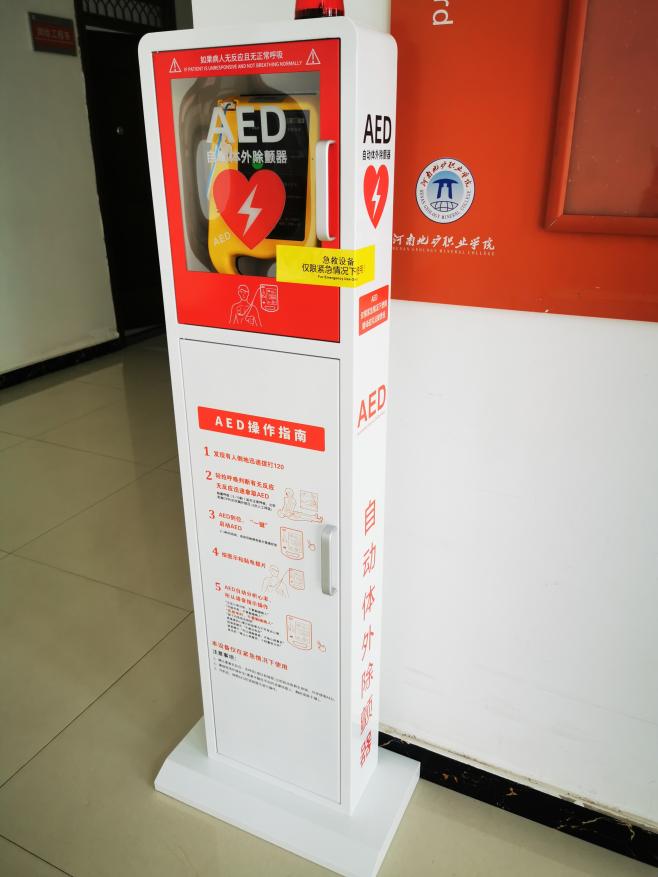 eaf852dc8a4657525159ca6bcccf4ec