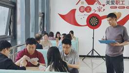 比赛中4
