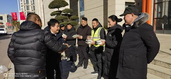 微信图片_20250128145544