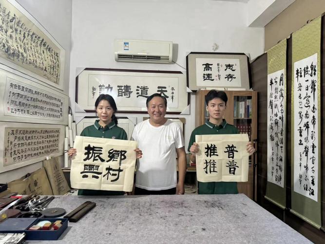 MEITU_20240827_184819690