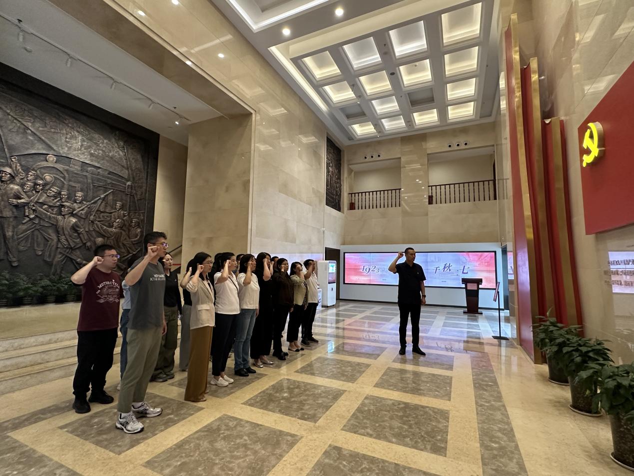 微信图片_20240529162025