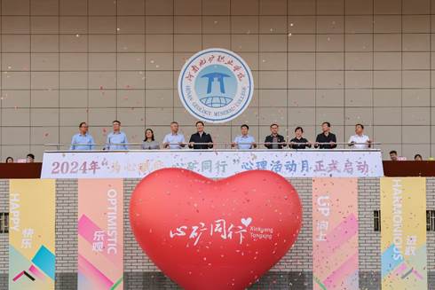 图片包含 日程表 描述已自动生成 图片包含 日程表 描述已自动生成